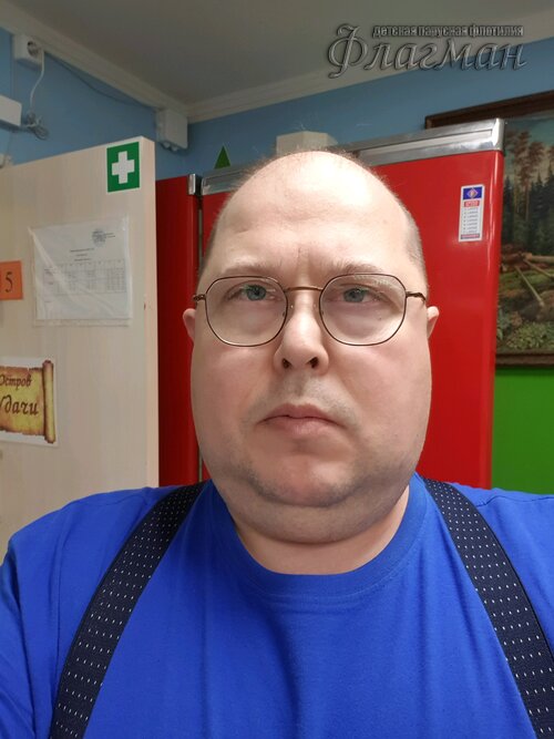 Занятиях в детском клубе «Флагман»